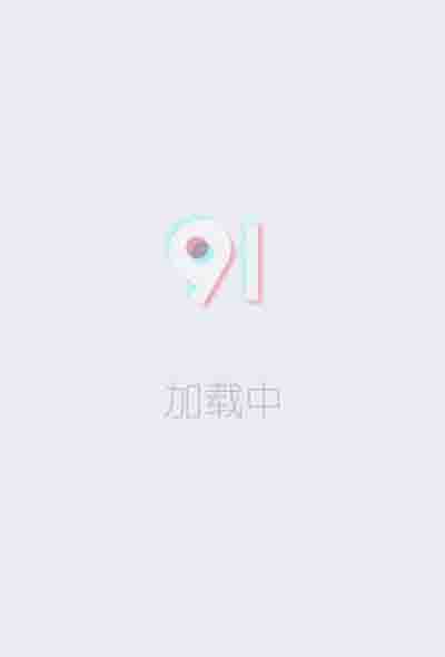 渣男和绿茶的顶级拉扯，以为碰到富二代了，装矜持不让搞，后面强推‘你戴套了吗？你快点搞’结束